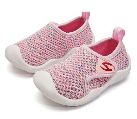 GUBARUN Rózsaszín gyerek cipő, rózsaszín EU30 Méret - Outlet24